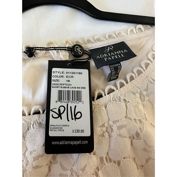 Adrianna Papell Size 16 Short Sleeve Lace Shift - Picture 5 of 9